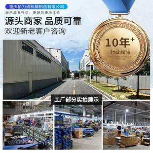 汽油通變用中永磁發汽油中頻電機機可用4焊.0焊條可頻氬弧焊頻