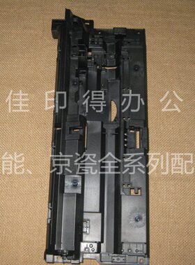 A0ialf0位组件 i450T0位辊支架对55支架50SK//ia3京瓷0对架子