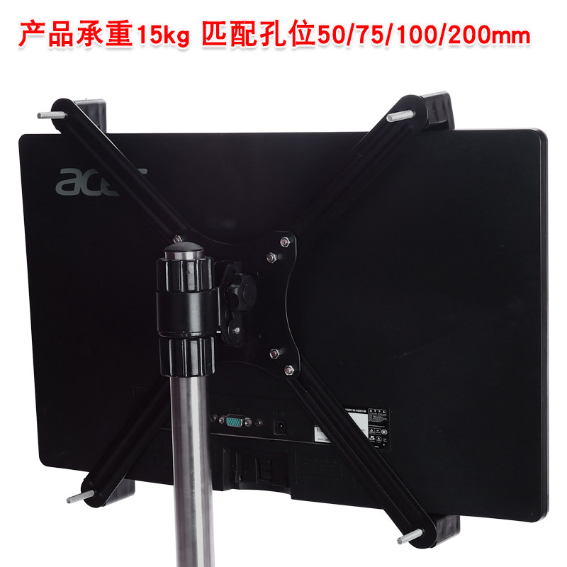 无孔显示器支架苹果平q板支架专用配件电脑屏幕支撑架免打孔夹持