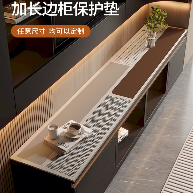 2025新款轻奢高级感桌布加厚餐边柜桌垫电视O柜玄关台面保护垫xx