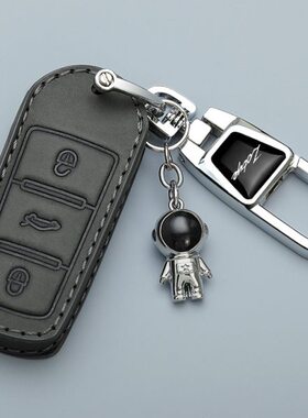 0汽车钥匙套包t60r9迈s大全包r75智能扣x00众泰0专用男s高档z5t70