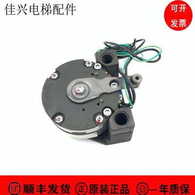 55迅达电梯5323250  450089尔抱闸制动器N608 ID50麦:60N40091