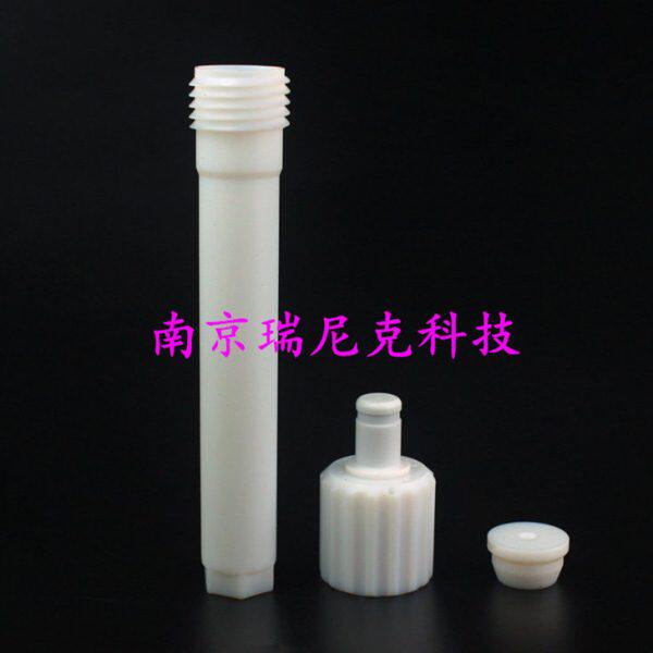 上海屹尧金牛4010配套的微波消解罐溶样杯套筒外罐40位TFM塞子