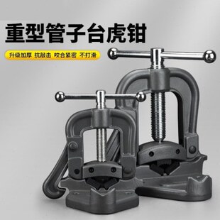 压力钳夹子子管龙门重型台虎钳钳管夹压线钳工具持类五金钳子