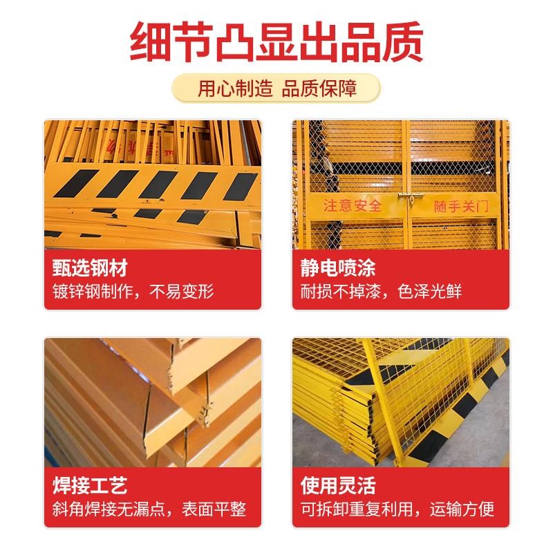 广东护栏工程施工围坑安全围挡网基坑护栏临边Q围挡防护栏建筑围