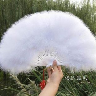 标准全绒加厚白色羽毛扇女折扇咏春双面舞蹈鹅毛扇子白色毛款扇子