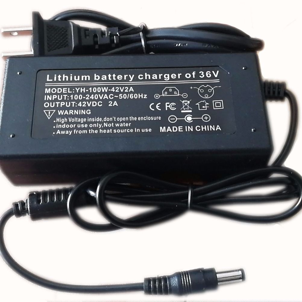 通用两轮电动平衡车充电器42V2A单孔EDC通用带线电源适配器配件36