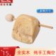 新木质子木鱼尺寸大号小乐器木鱼梆实木鱼配多敲松木儿童宝子棒