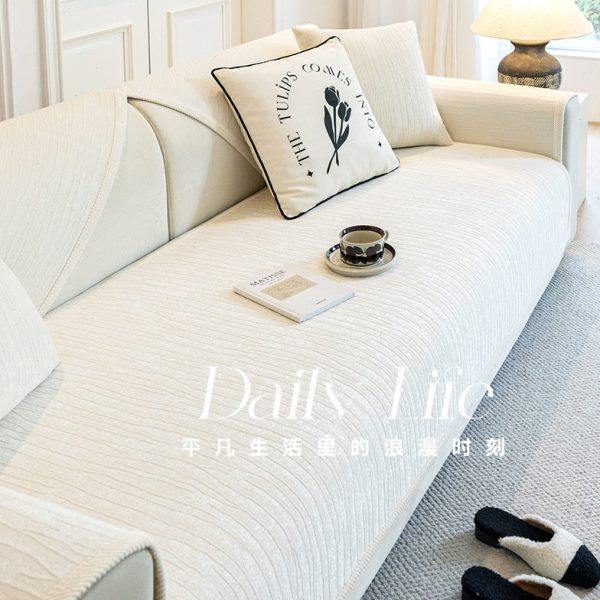 法式奶油风沙发垫四季通用2024新款防滑坐垫级感皮沙发套罩盖布,居家布艺,沙发垫,淘宝优惠券,粉丝福利购,淘宝优惠卷