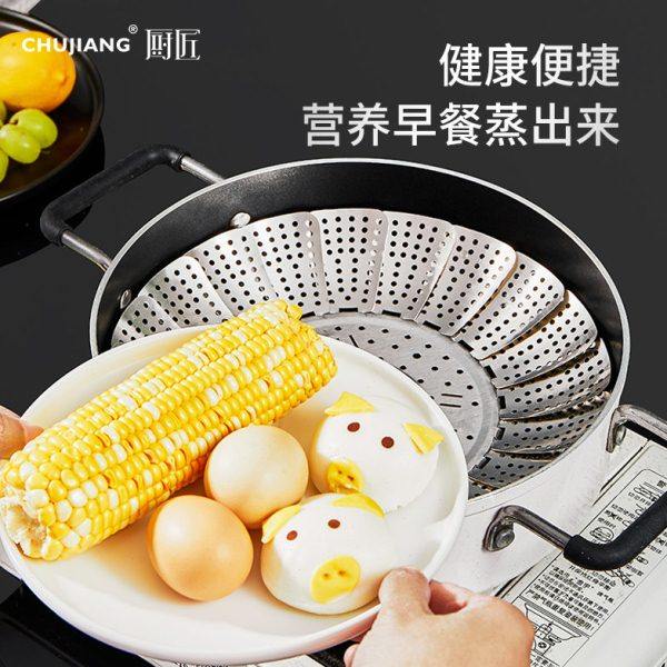 W1TR折叠蒸架304不锈钢蒸笼家用蒸笼屉蒸格蒸锅篦子隔水伸缩,厨房/烹饪用具,蒸格/蒸片/蒸架,淘宝优惠券,粉丝福利购,淘宝优惠卷