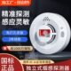 烟雾报警器火警报联烟感器无线网商用家用器智能连灾消防手机探头