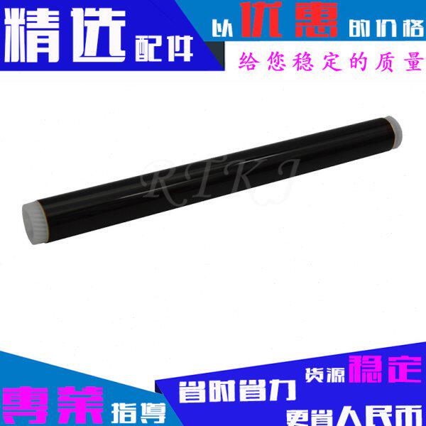 鼓芯7M20/F1118M适用520M20/8LF/405D14020/18联想20感光鼓芯/11M