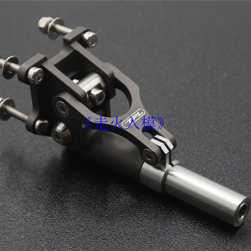 4.76mm加h强版老鼠尾无刷电船双电机甲醇船4.76mm孔*长老鼠尾轴撑