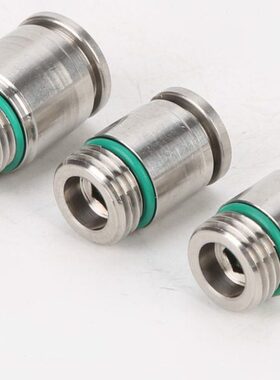 不锈钢4内六角P螺纹C30气动接头快拧连源G通气O外丝气管直接快速