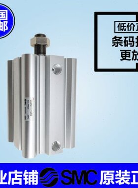 2230Q2BD - SMC-CC--32QCD-40--B-5-1525 -薄ZC型Q气缸10-2035