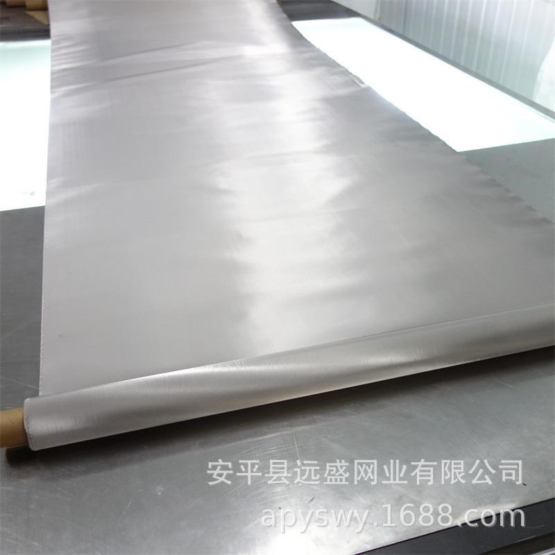 厂家直供Monel蒙乃尔x400镍丝网过滤网工业筛分除沫器