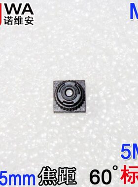 .M75m焦距 手机镜头镜头素彩色9底座5高清小型像眼m5M9*看识别P配