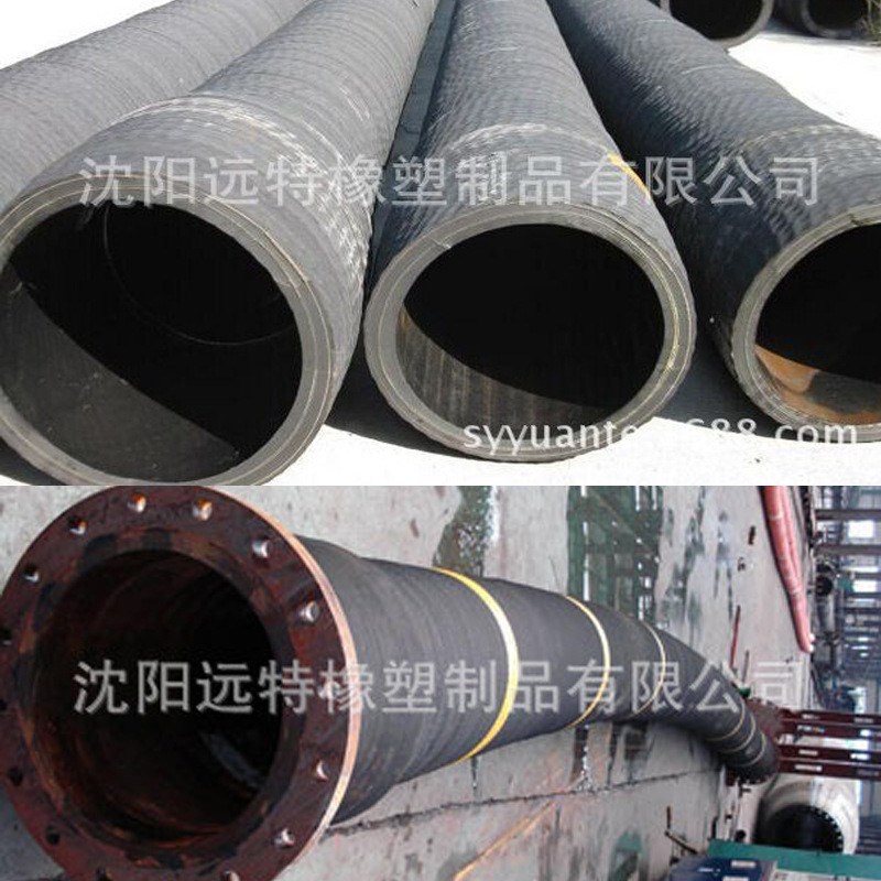 抽沙专用骨架吸引黑胶管4寸 6寸 8F寸 吸沙管带螺旋钢丝增强橡胶