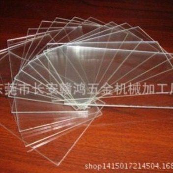 6061铝板加工激光切割折弯CNC雕刻大型铝合金板铝片零件汽车圆盘,五金/工具,其他机械五金,淘宝优惠券,粉丝福利购,淘宝优惠卷