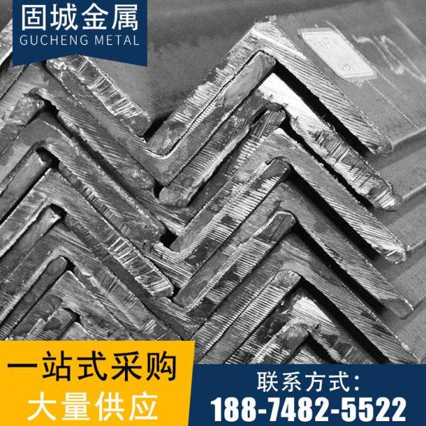 湖南 Q345B Q355B 角铁 角钢   30*30*3.0 40*40*4.0 50*50*5.,金属材料及制品,角钢,淘宝优惠券,粉丝福利购,淘宝优惠卷
