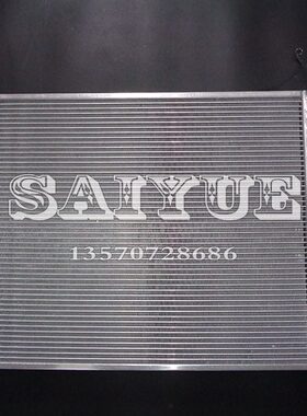 大4.6全铝加厚水箱水箱诺基改装大3 切  诺基7.水箱 0加大4.切