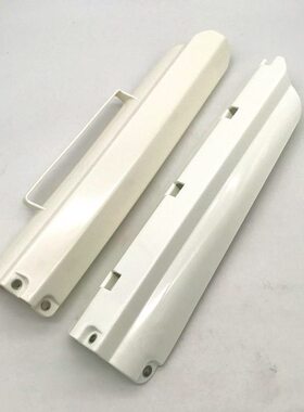 DT200WR前减震护板