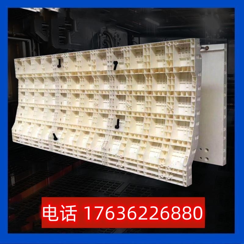 防撞墙挡土墙现浇塑钢p模板管廊框架塑料模具流水沟格梁建筑塑钢