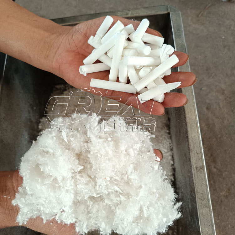 过滤棉棒粉碎机 吸水棉芯棒粉碎机 海绵棒切碎机 香水棒打碎机