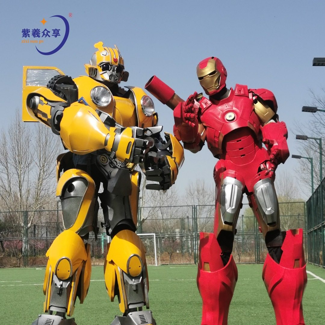 紫羲高跷腿机器人大黄蜂盔甲增强行走能力助力表演与娱乐服