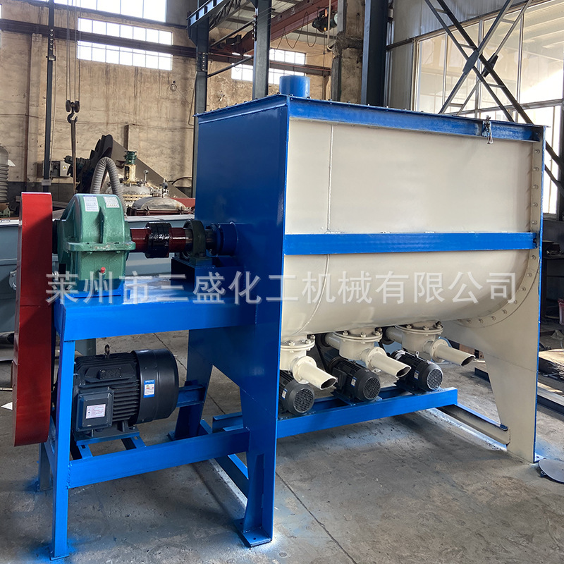 厂家供应不锈钢食品混合机各型号干粉混合机化肥饲料混合机