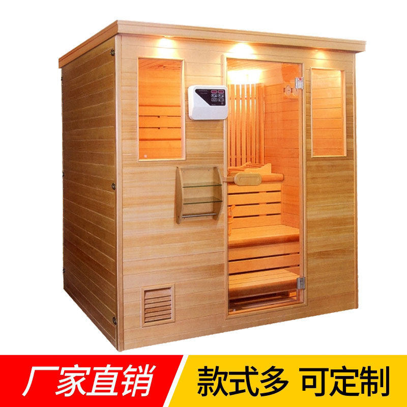光波房远红外家用干蒸桑拿房频谱木板玻璃门汗蒸房设备厂家定制