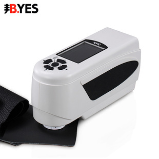 色差仪分光测色计颜色对比调色仪电脑配色汽车色差调漆CMYK密度计