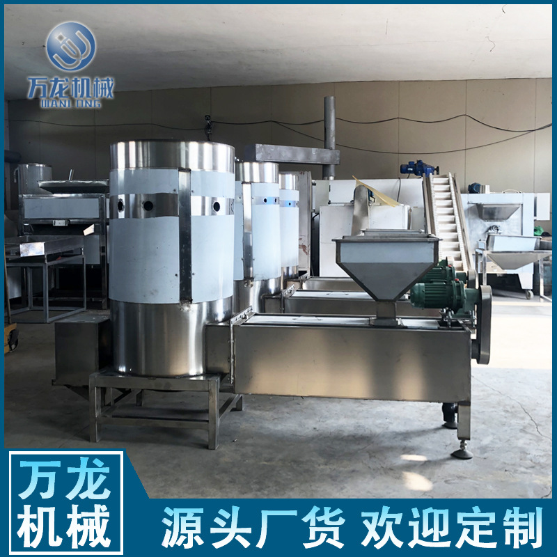 304不锈钢洗芝麻机 五谷杂粮清洗机 大产量芝麻清洗机 绿豆清洗机