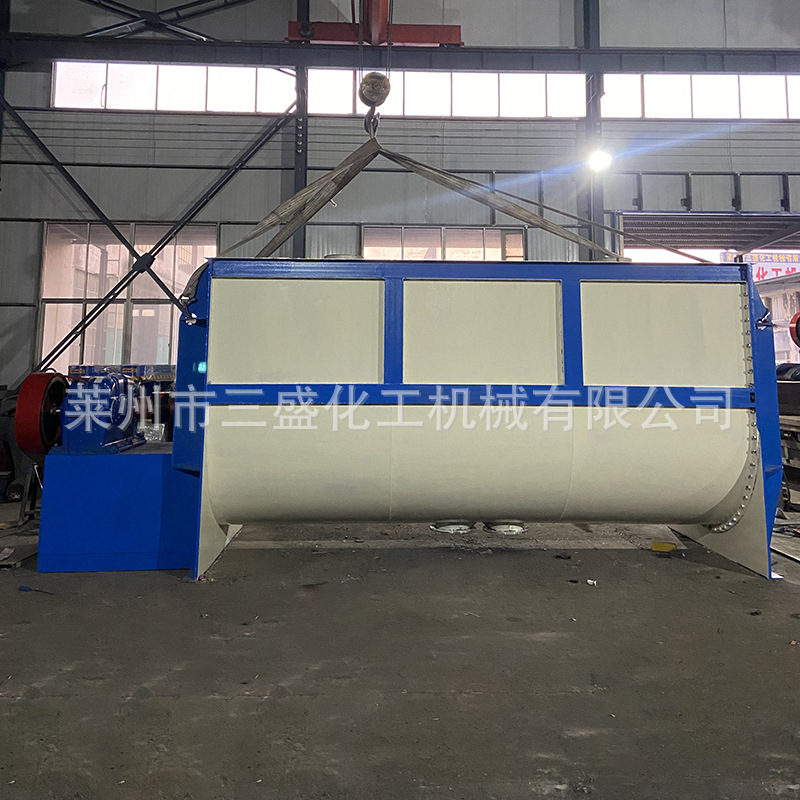 厂家供应干粉砂浆搅拌机 干粉砂浆腻子粉设备 多功能混合机