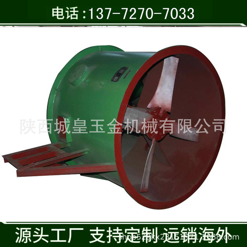 耐高温窑炉引风机 出口 LY12#节能风机 大量 砖厂烧窑通风机