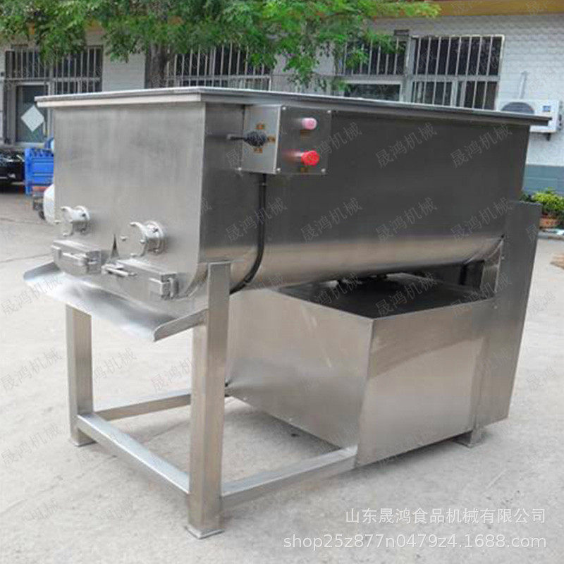 厂家批发食品机械全自动商用拌馅机可调包子馅拌饺子馅机