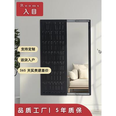 入户钢琴键挂衣架全身穿衣镜挂衣板电表箱挂衣钩实木推拉镜隐藏式