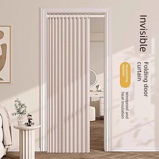 高档磁性折叠门帘空调风挡玻璃卧室隔断窗帘厨房窗帘浴室防水窗帘