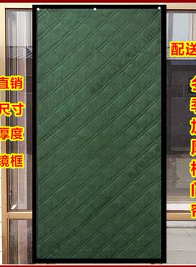 东北防寒门帘绵门帘冬季加厚防水隔音保暖空调隔断帘子防风挡风帘