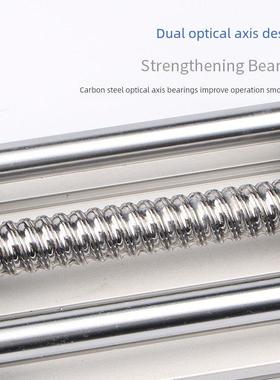 GGP手摇双光轴滚珠丝杆直线滑台模组丝杠十字手动手轮厂家可定制