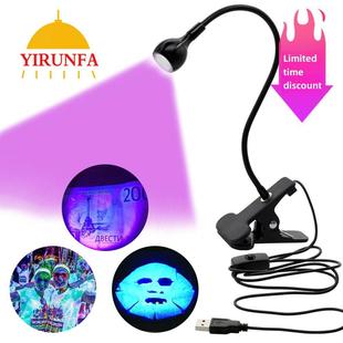 USB带固定夹Led紫外线消毒紫外线手机维修绿油钞票检查灯阅读台灯