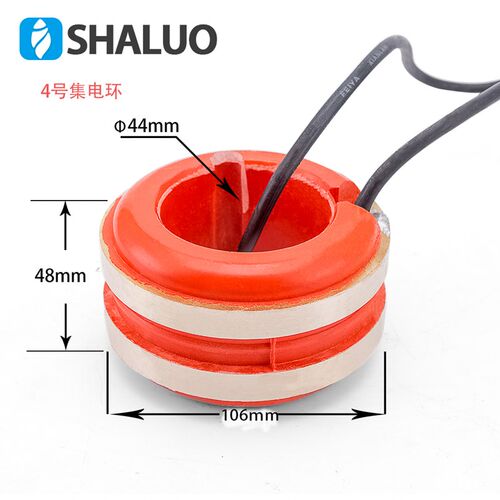 STC发电机配件集电环 外径4号4加号铜环导电滑环 内径旋转电接头