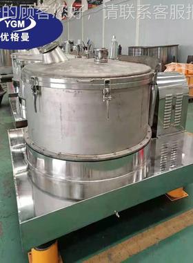 离脱机厂家供应 PDPD1250心125平板吊水带钛材离0心机