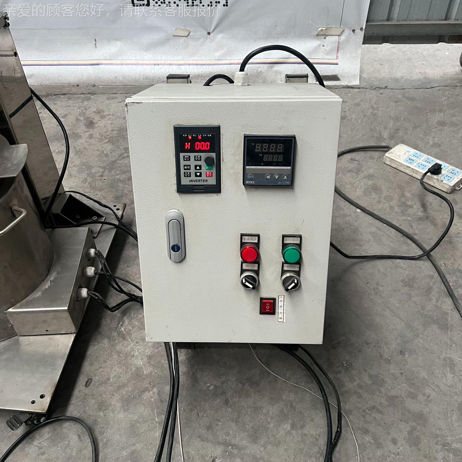 升搅拌搅机行星机搅拌乳化搅拌器降温DLB控拌机