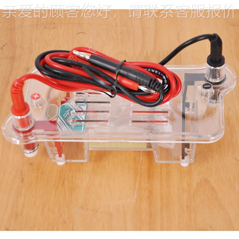 北京六糖一 DYP-3C1BN 琼脂水平泳DYCP-31B电槽