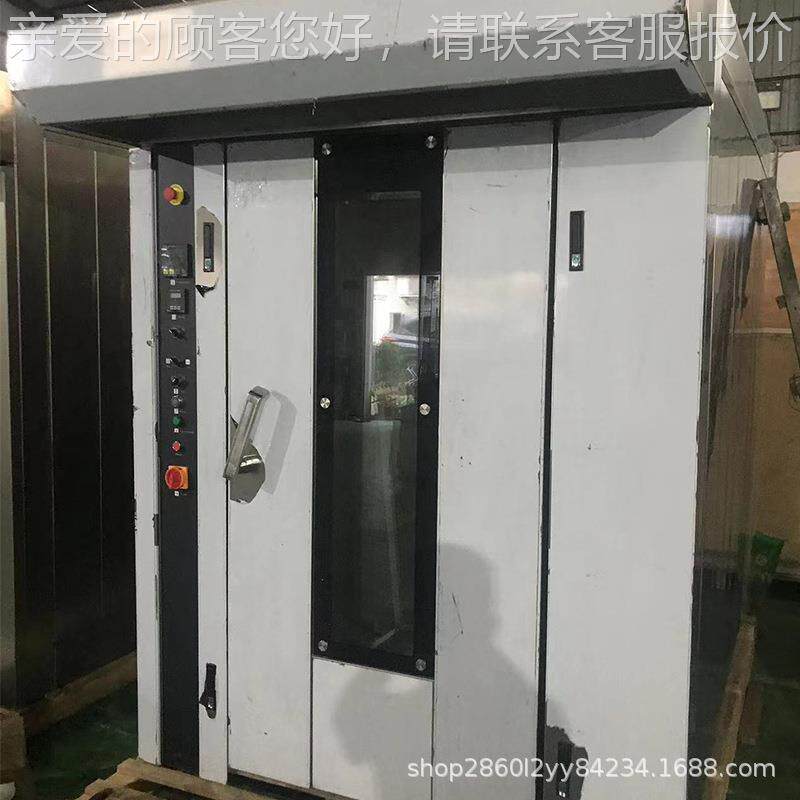 堡大型16盘/36盘热风NQ旋转生炉月饼蛋产线面包汉糕烤箱