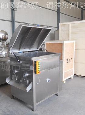 自动侧翻出料大馅器料混合搅拌设子IQI备 饺馅双轴拌馅机型