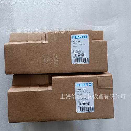 阀岛 VUG-1YCO-SH2-S1T-Q 12R-UL-Q8S-JQT6KQ46NQ6NK