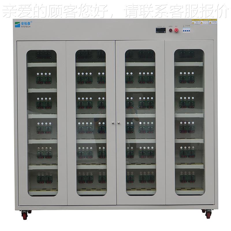 家led移动电ATS2075-源厂老柜 充电器老化车 恒温型化电源载老化