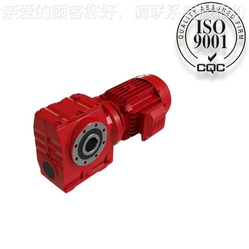 源头SAF37/SA厂S系列SAT37/ST47/SA57家/SAT77 蜗轮蜗T杆A减速机